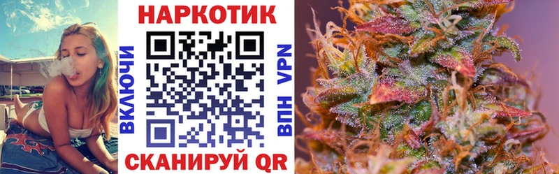 Наркота Цимлянск ОМГ ОМГ зеркало  Мефедрон  АМФ  МАРИХУАНА  Гашиш  Alpha-PVP 