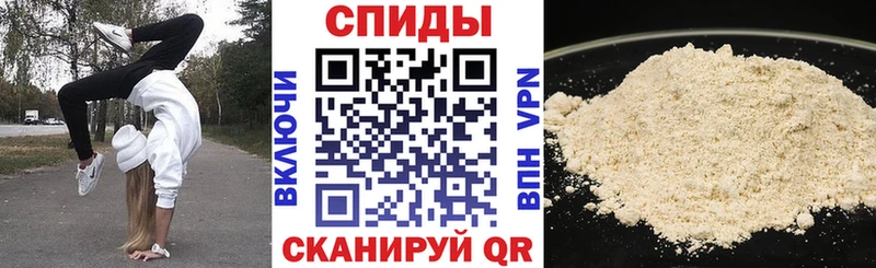 АМФ Premium  Цимлянск 