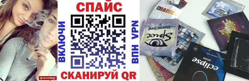 БУТИРАТ 1.4BDO  Цимлянск 