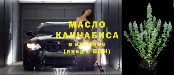 а пвп мука Абинск