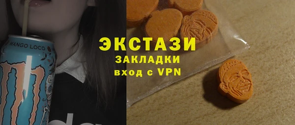 а пвп мука Абинск