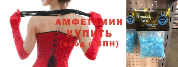 не бодяженный Абаза