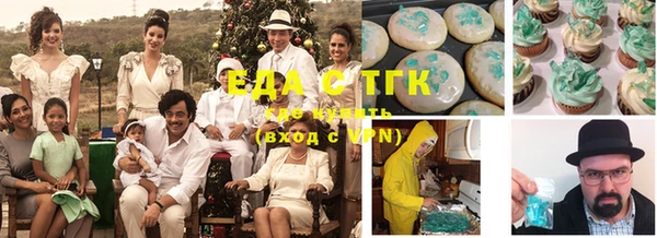 а пвп мука Абинск