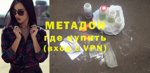 а пвп мука Абинск