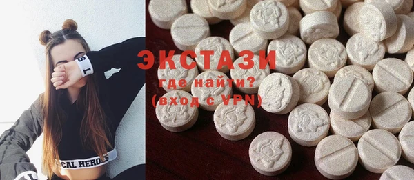 mix Алексин