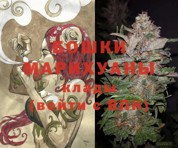 соль ск Абдулино
