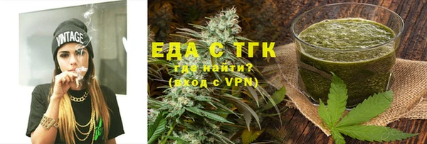 а пвп мука Абинск