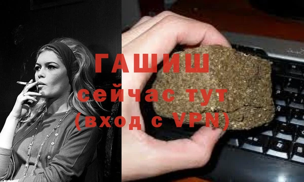 сатива Алексеевка