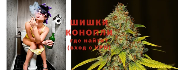 а пвп мука Абинск
