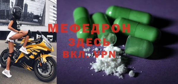 не бодяженный Абаза