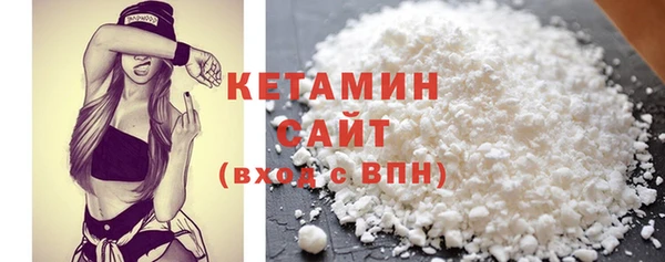 а пвп мука Абинск
